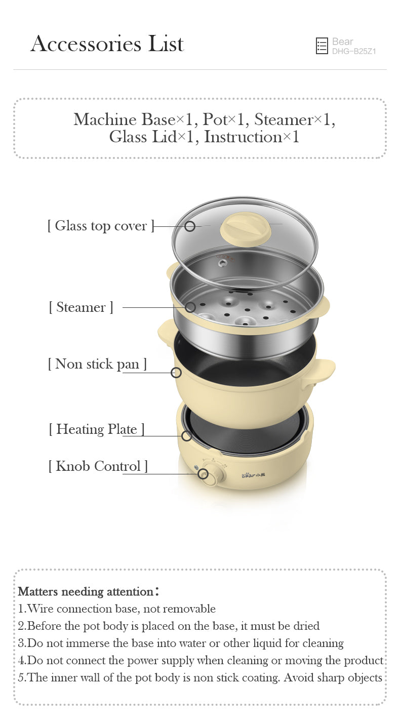 BEAR Multifunction Cooking Pot Hot Pot DHG-B25Z1