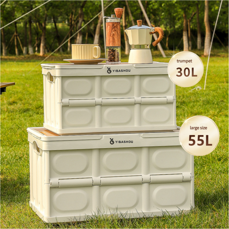 Collapsible White Outdoor Storage Box | Large Capacity, Foldable to 6cm, Durable Design