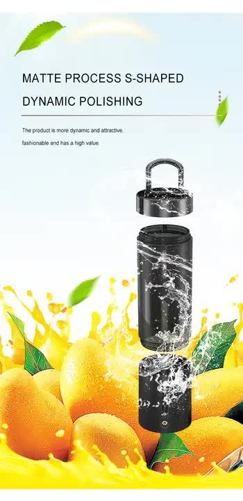 Black Portable Juicer - Magnetic Charging Fresh Juice Blender, Multifunctional Ice Crushing Fruit Mixer