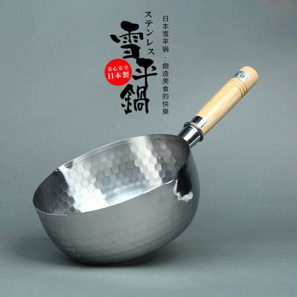 Yoshikawa Stainless Yukihira Saucepan 22cm  YH6754