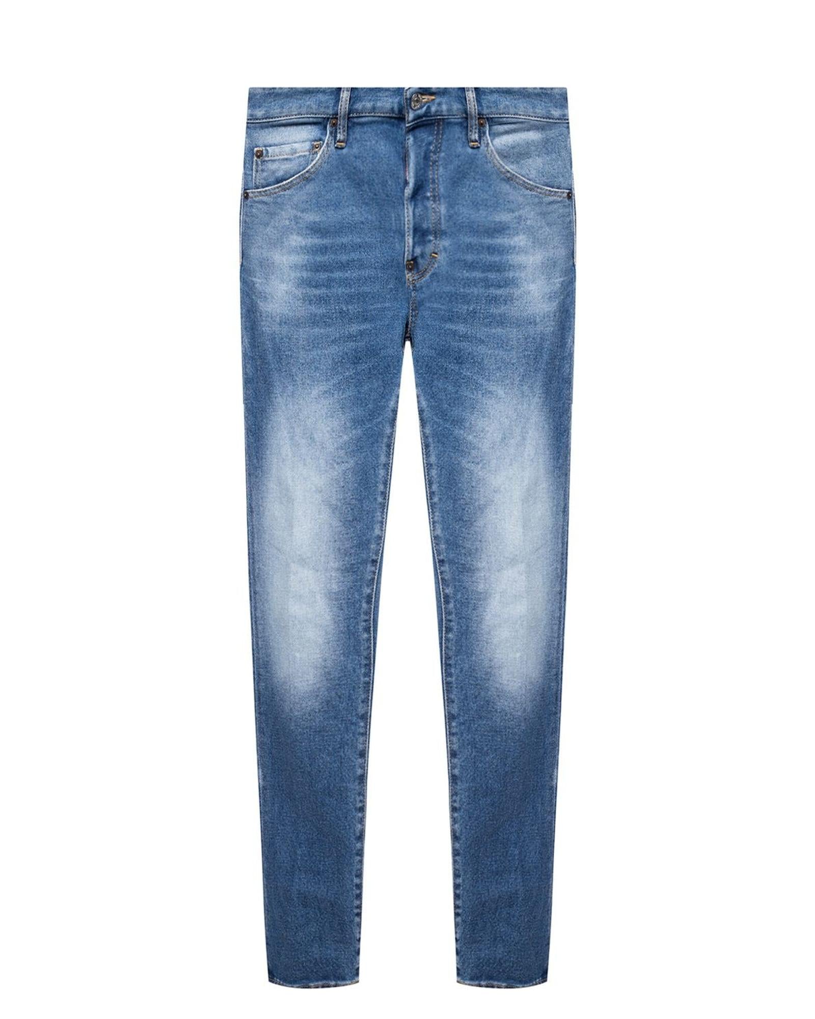 Distressed Cool Guy Jeans with Tapered Legs 48 IT Men