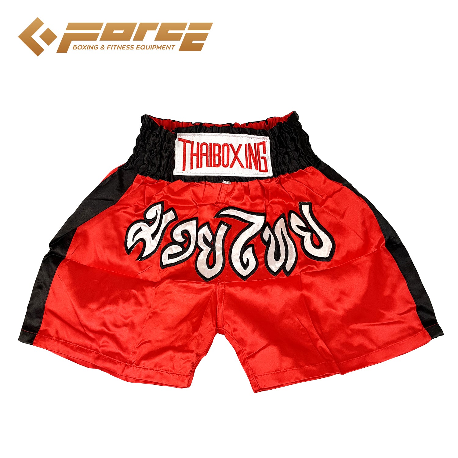 Adults Boxing Pants Satin Red Blackstrip XL