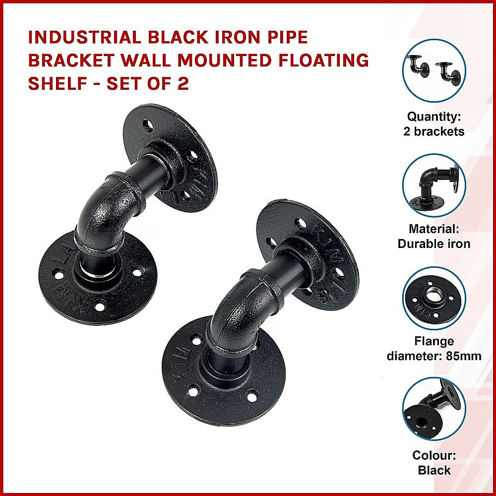 Industrial Black Iron Pipe Bracket Wall Mounted Floating Shelf - Set of 2