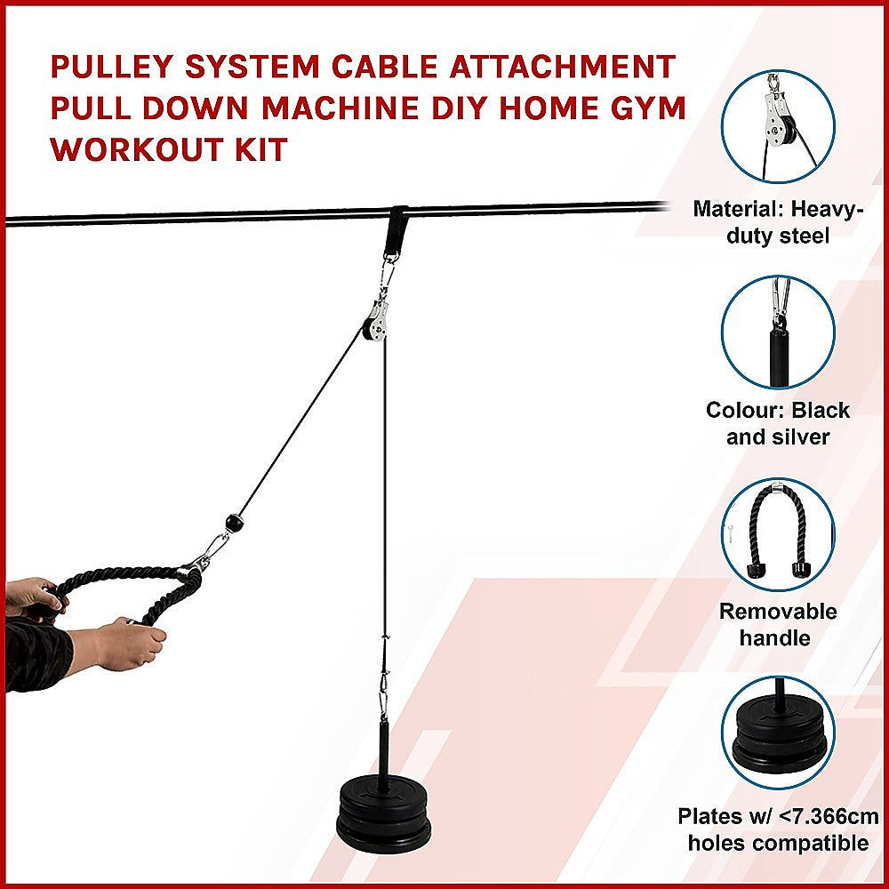 Home best sale workout pulley